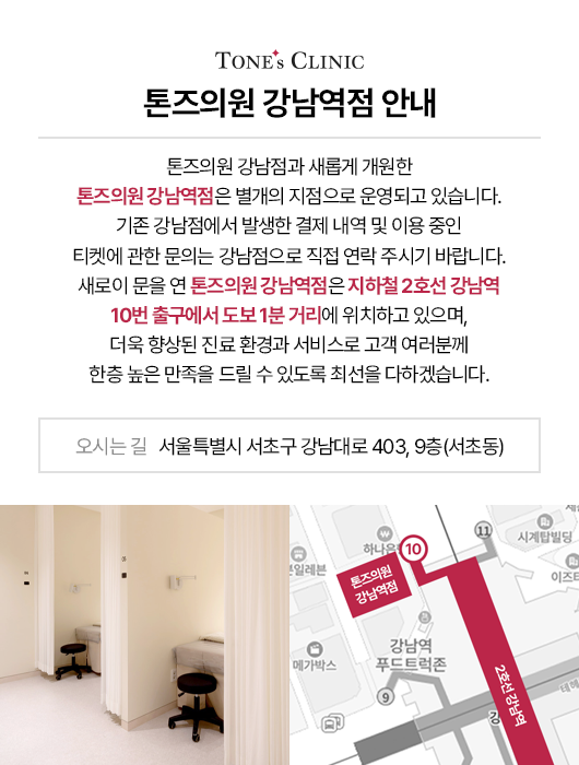 팝업